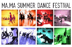 SUMMER DANCE FESTIVAL